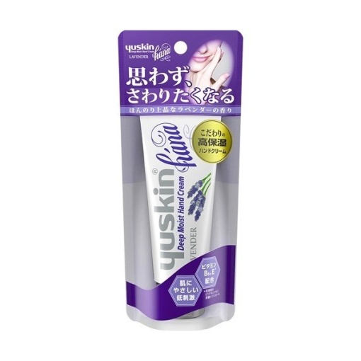유스금hana라벤더50g