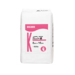 의료용 탈지면 500g