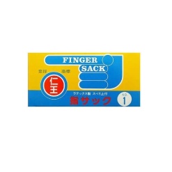 인왕 골무 no. 1 중지 20개입