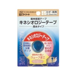 일동 메디칼 키네시오 로지테이프 베이지 무릎 어깨 37.5mm x 4m