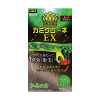 카미쿠로네 ex 다크 브라운 80ml