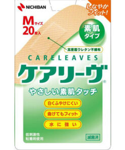 케아리부m사이즈20매