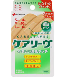 케아리부빈티지s 4매m 10장l 6매총20매