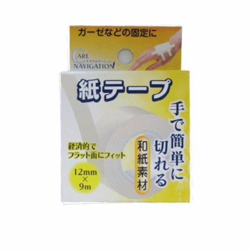 케어내비 종이 테이프 1매