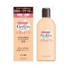 케어세라 베이비 페이스 바디 로션 200ml