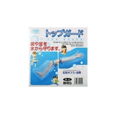 톱 가드 성인 다리용 s사이즈 1개