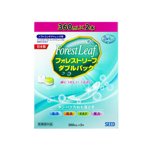 포레스트리프더블팩360mlx2개