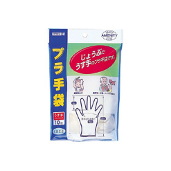 프라 장갑 프리 10장