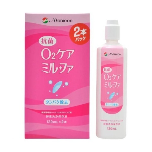항균 o2 케아밀파 2개팩 120ml x 2개