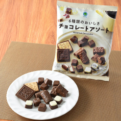 패밀리마트 8종 초코 믹스