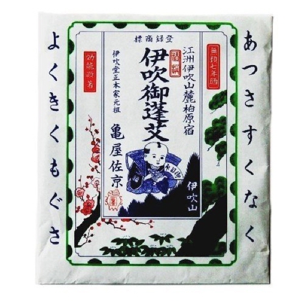 귀가게파우치애3.5g