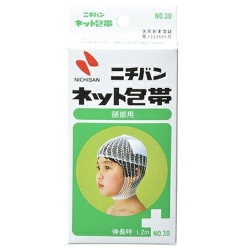 니치반그물붕대머리용no.30