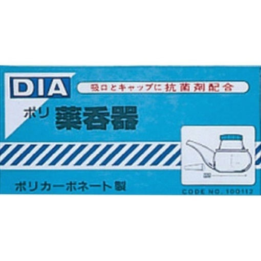 다이야뽀리약탄기dx