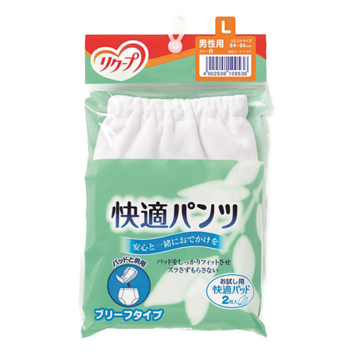 리쿠프 쾌적 팬츠 남 브리프 l사이즈 k 953