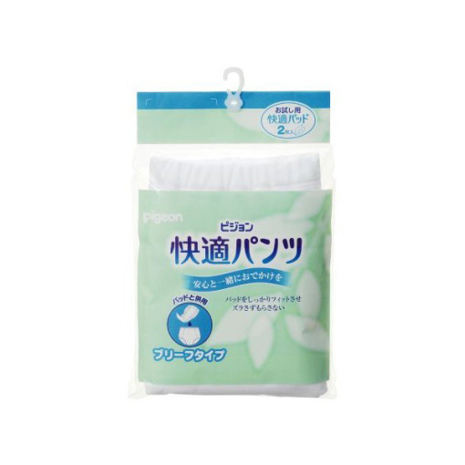 리쿠프 쾌적 팬츠 남 브리프 sm 사이즈 k 952