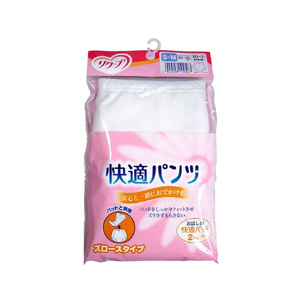 리쿠프 쾌적 팬츠 여자 드로즈 sm사이즈 k 956