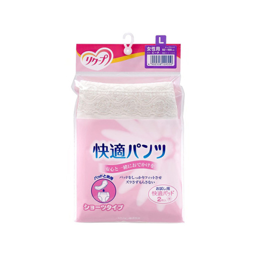 리쿠프 편안 팬츠 여자 반바지 l사이즈 k 955