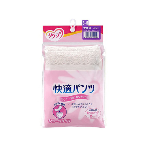 리쿠프 편안 팬츠 여자 반바지 sm 사이즈