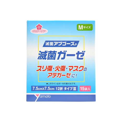 멸균 거즈 아부고즈 p m 사이즈 15봉