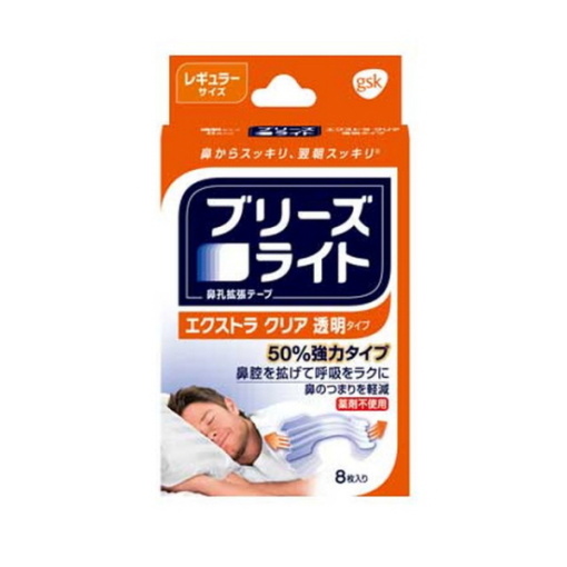 브리즈라이트엑스트라클리어레귤러8개