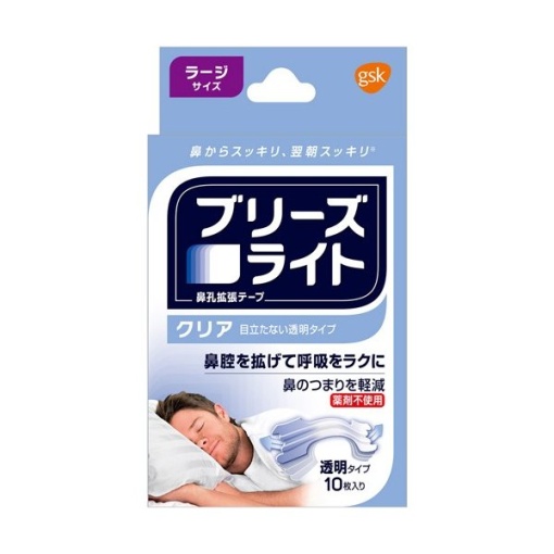 브리즈라이트클리어투명대형10매