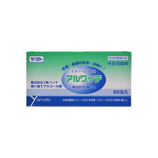 알와테 4cm x 4cm 파우치 타입 60포