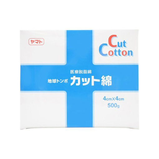 지구 잠자리 컷면 4cm x 4cm 500g