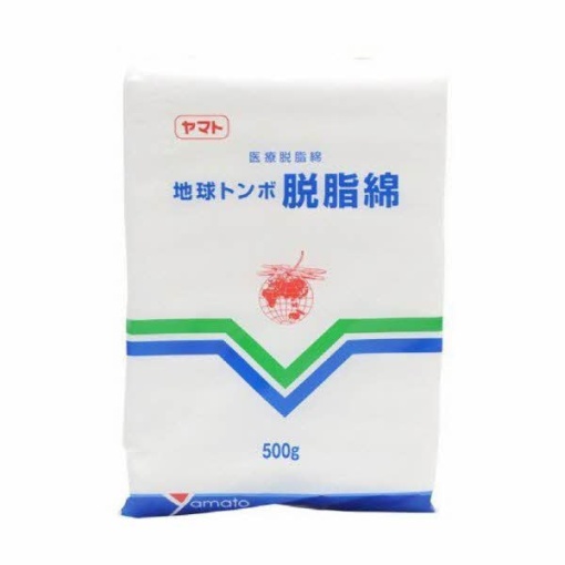 지구 잠자리 탈지면 500g