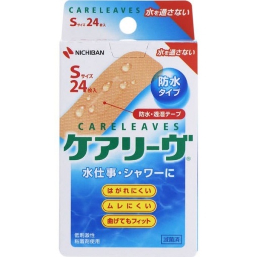 케아리부방수타입s사이즈24장