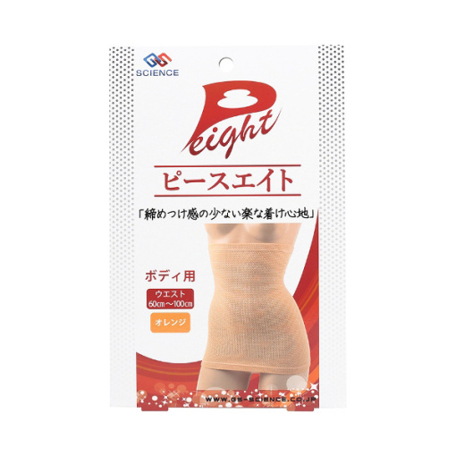 피스에이트 바디용 남녀 겸용 오렌지 프리