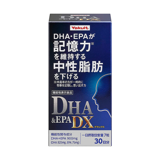 dha epa dx 210 마리