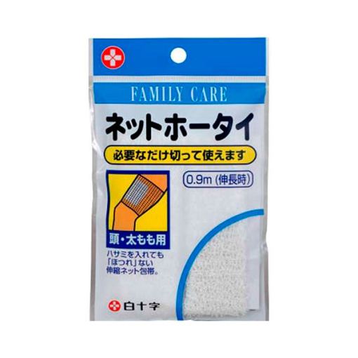 fc 넷 붕대 머리 허벅지