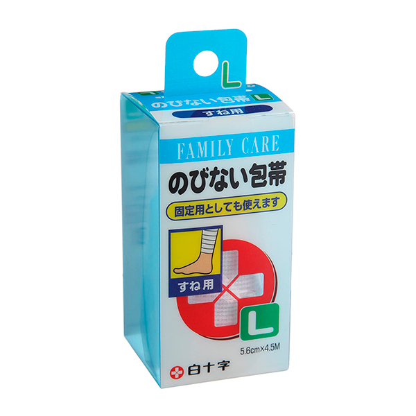 fc 늘지 않는다 붕대 l 정강이 용