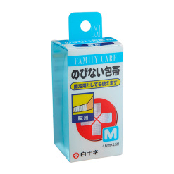 fc 늘지 않는다 붕대 m 팔 용