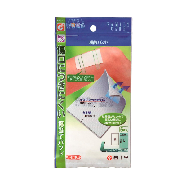 fc 멸균 패드 l5 장