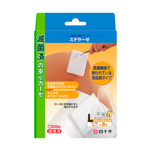 fc 스테라제 l8 장