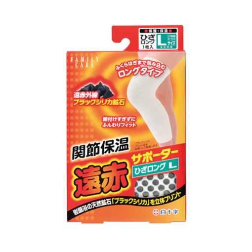 fc 원적외선 서포터 무릎 롱 l