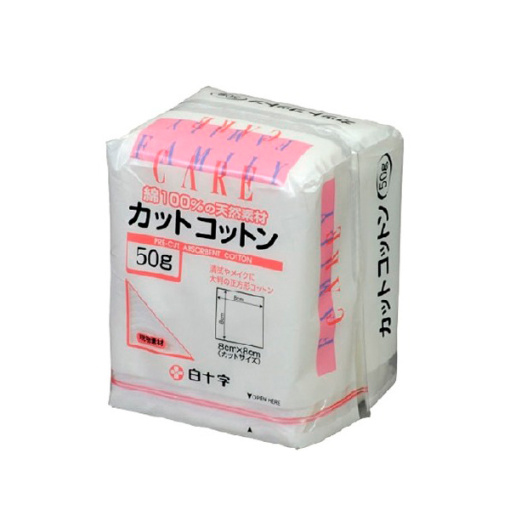 fc 컷 코튼 50g