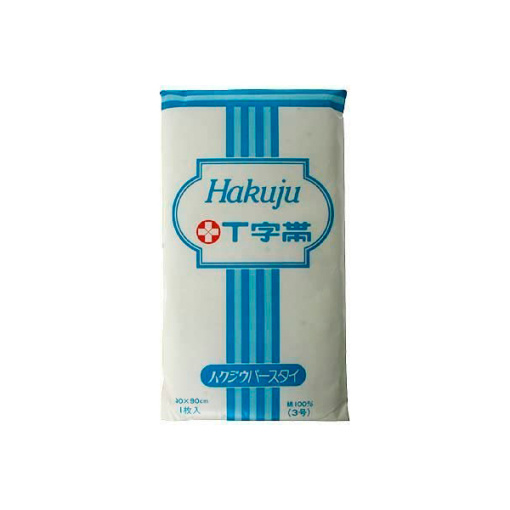 t 자 대역 3 호 33cmx90cm