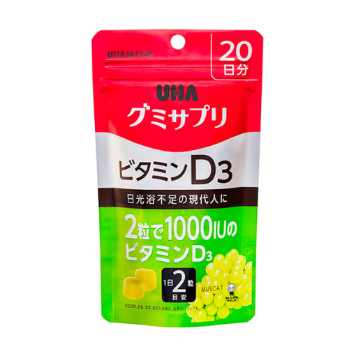 uha 구미 보조 식품 비타민 d3 40 마리