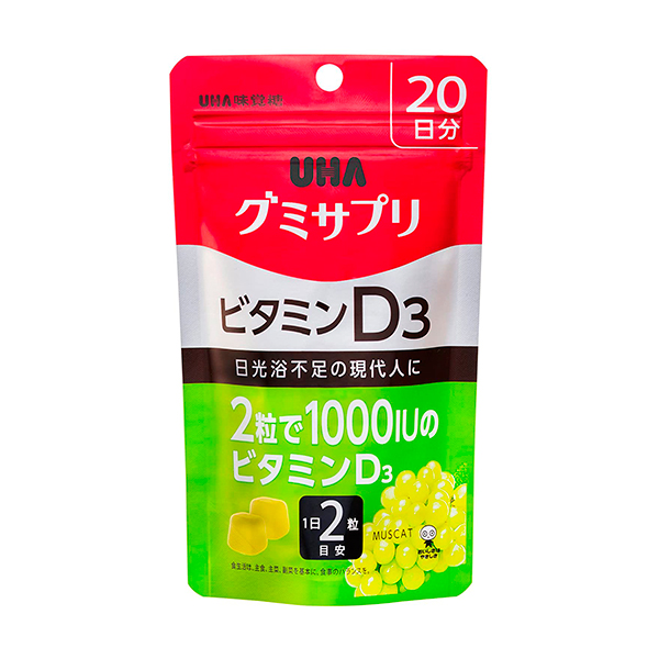 uha 구미 보조 식품 비타민 d3 40 마리