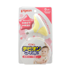 꼬마 온 맞는 옐로우 10358