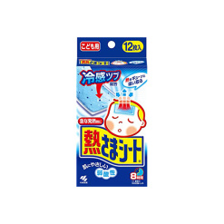 네츠사마시트 8시간 어린이용 6매