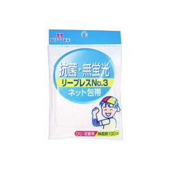 네트 붕대 리플리스 no.3 팔꿈치 발목용