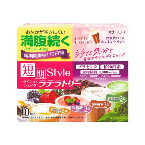 단기 스타일 다이어트 쉐이크 라테라 트리 25g × 10 봉지