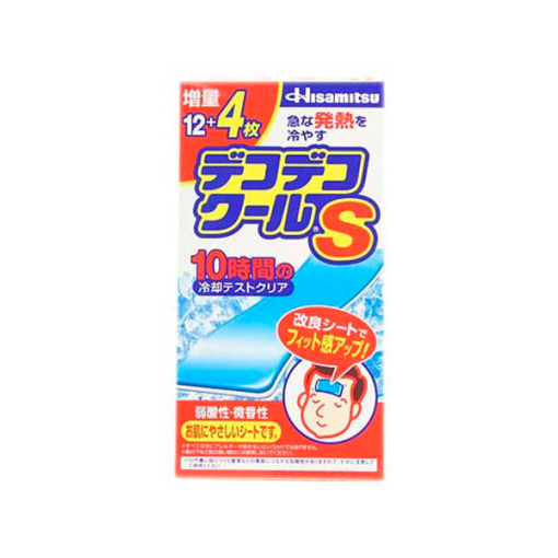 데코 데코 멋진 s 어른 용 12 4 매