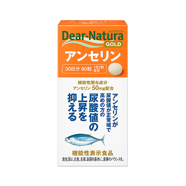 디아나 츄라 골드 앤 세린 60 마리 30 일 1