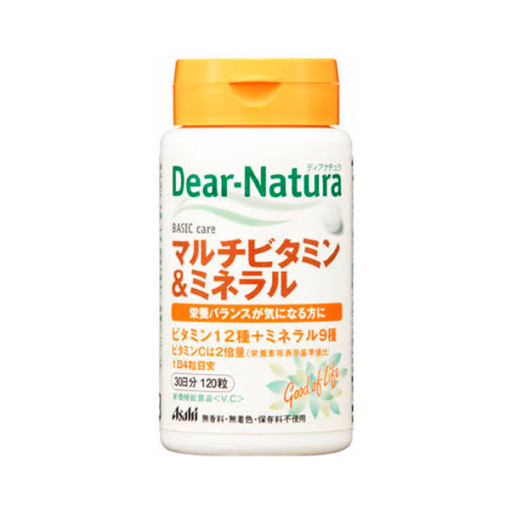 디아나 츄라 멀티 비타민 미네랄 120 마리
