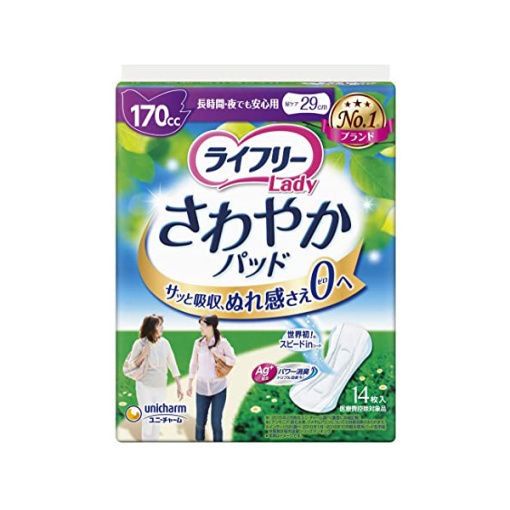 라이프리 상쾌 패드 장시간 14매