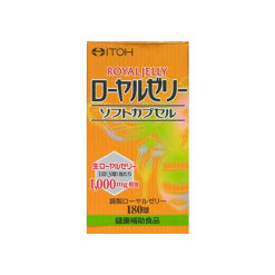 로얄 젤리 소프트 캡슐 새로운 180 마리